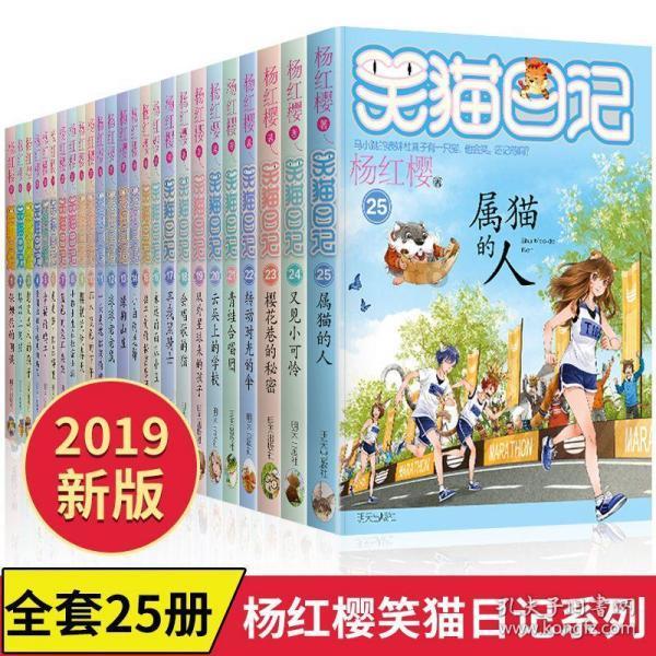 速读2024年北京市政府工作报告 | 携手津冀共同打造中国式现代化的先行区、示范区