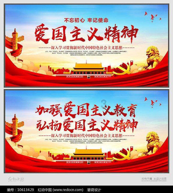 地理题急急急游戏画面