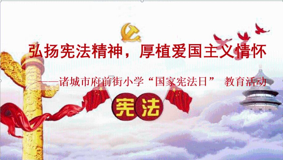 裙上繁花