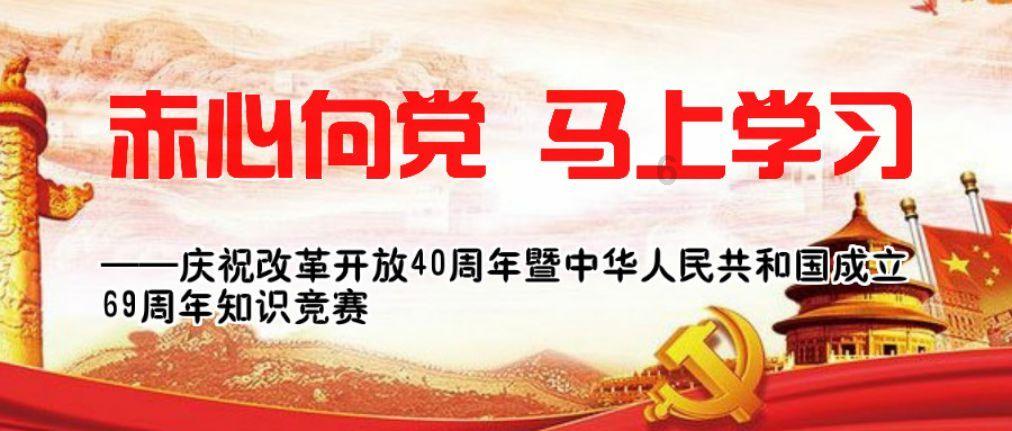 陕西延榆高铁全线首座隧道开工建设