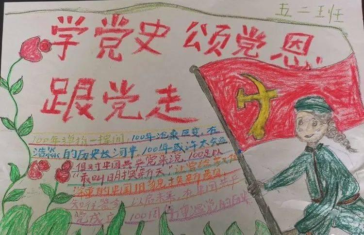 寻找遗失的手提包