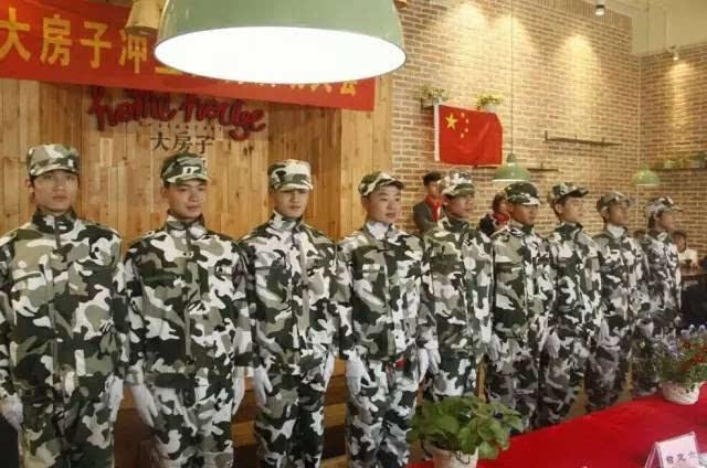 《大江大河3》彭阳厂宣告倒闭，宋运辉带骨干重回东海，逆袭当副厅