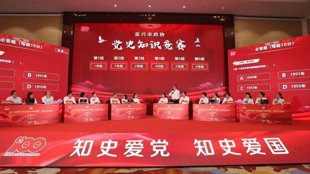 刚考完摩托车驾照可以考小车驾照吗？游戏画面