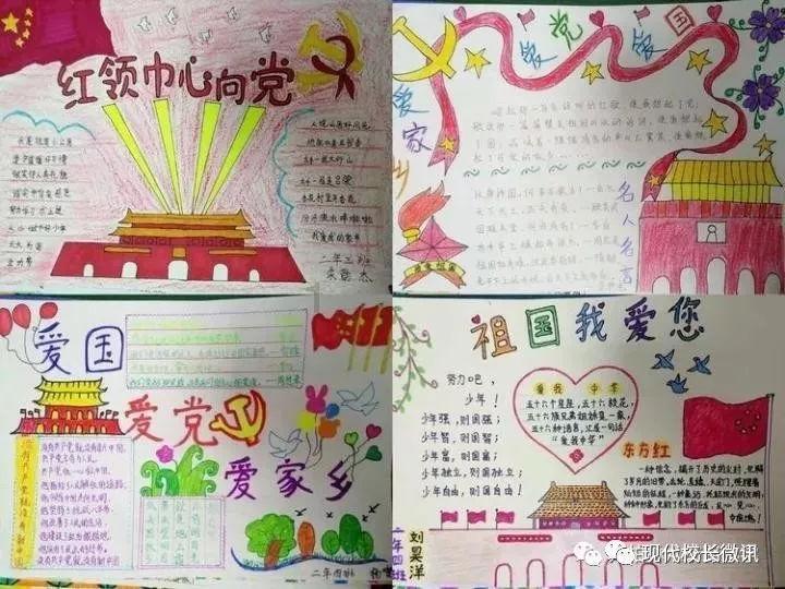 天鹅森林逃脱