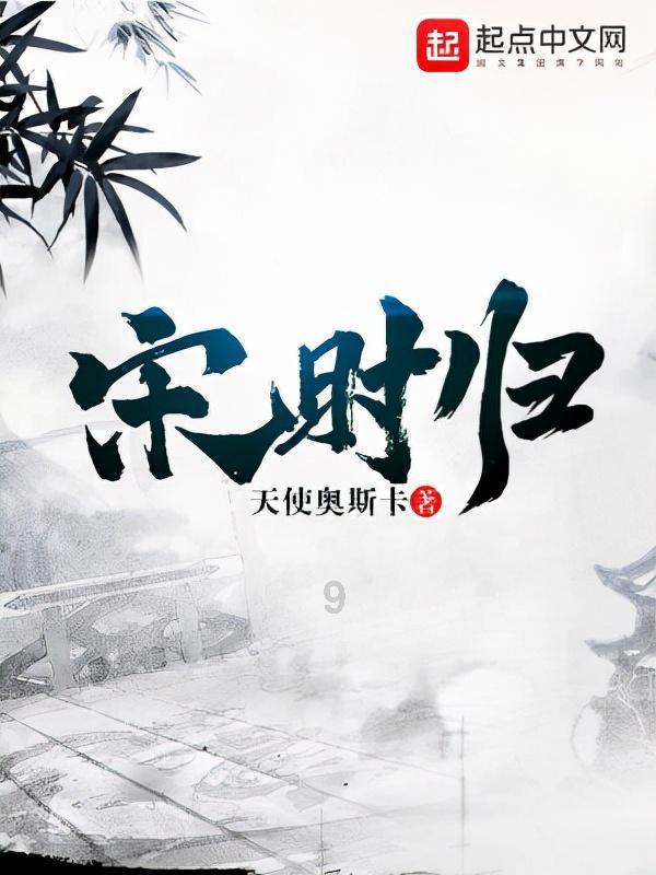 寻找遗失的手提包